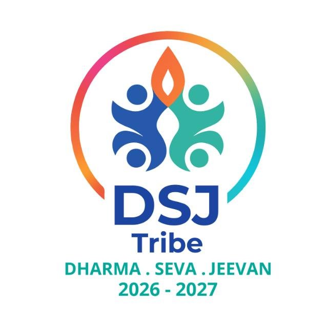 District Service Joint